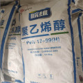 Wanwei Polyvinyl Alcohol PVA 1788 For Vinylon Yarn